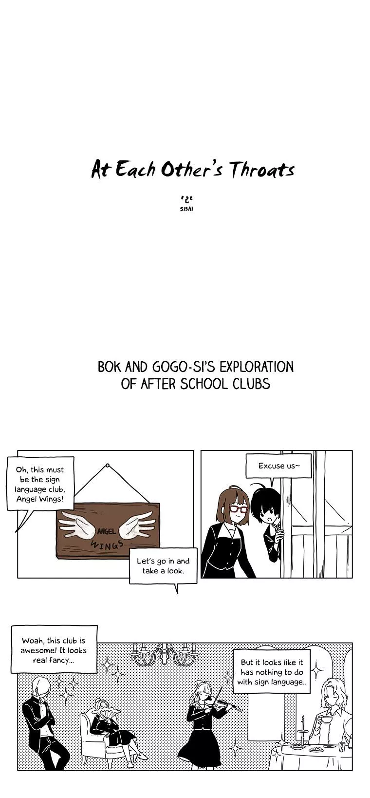 Read At Each Other’s Throats Chapter 91 - Bok and Gogo-si's Exploration of After School Clubs Online