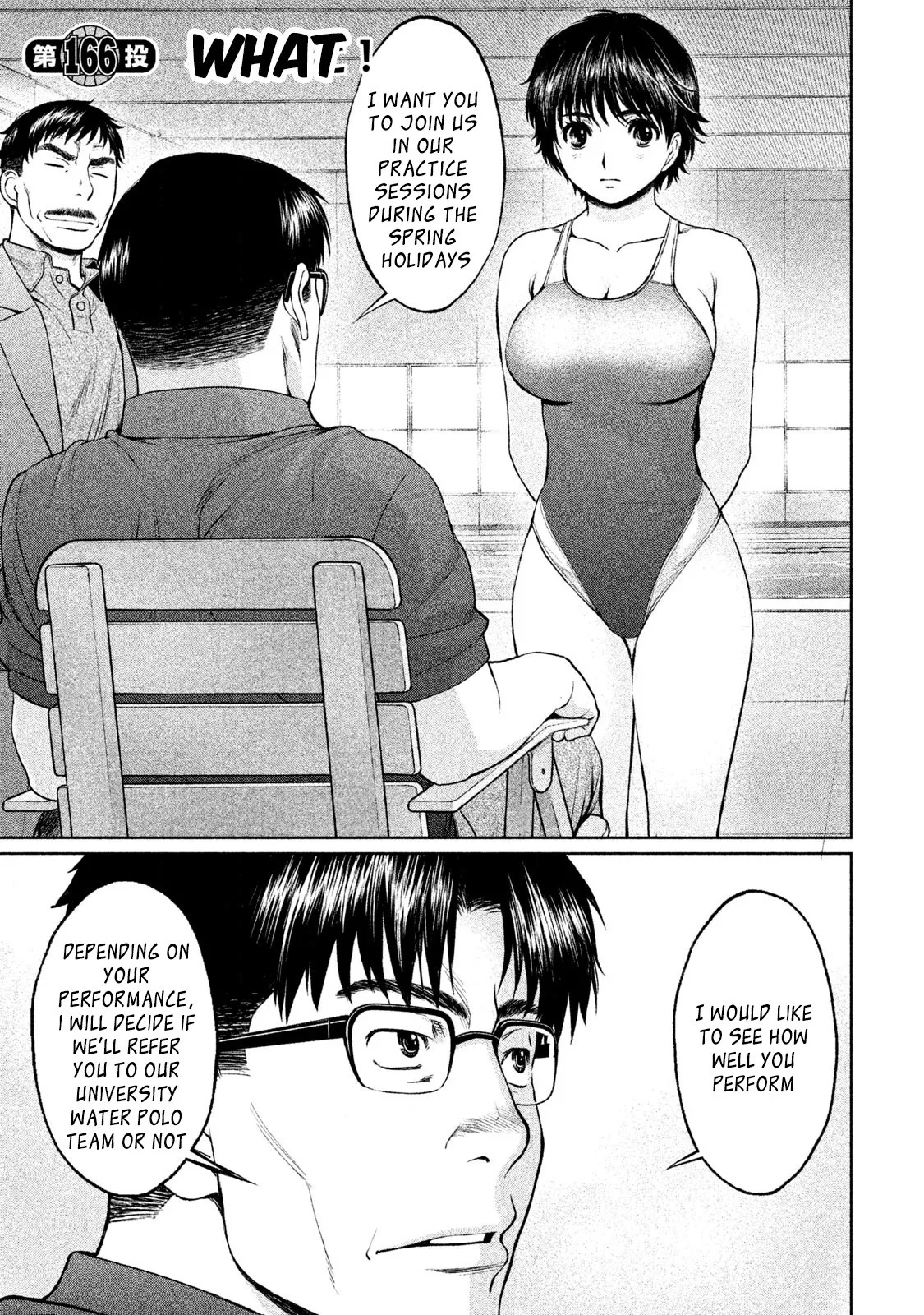 Read Hantsu x Trash Chapter 166 - What! Online