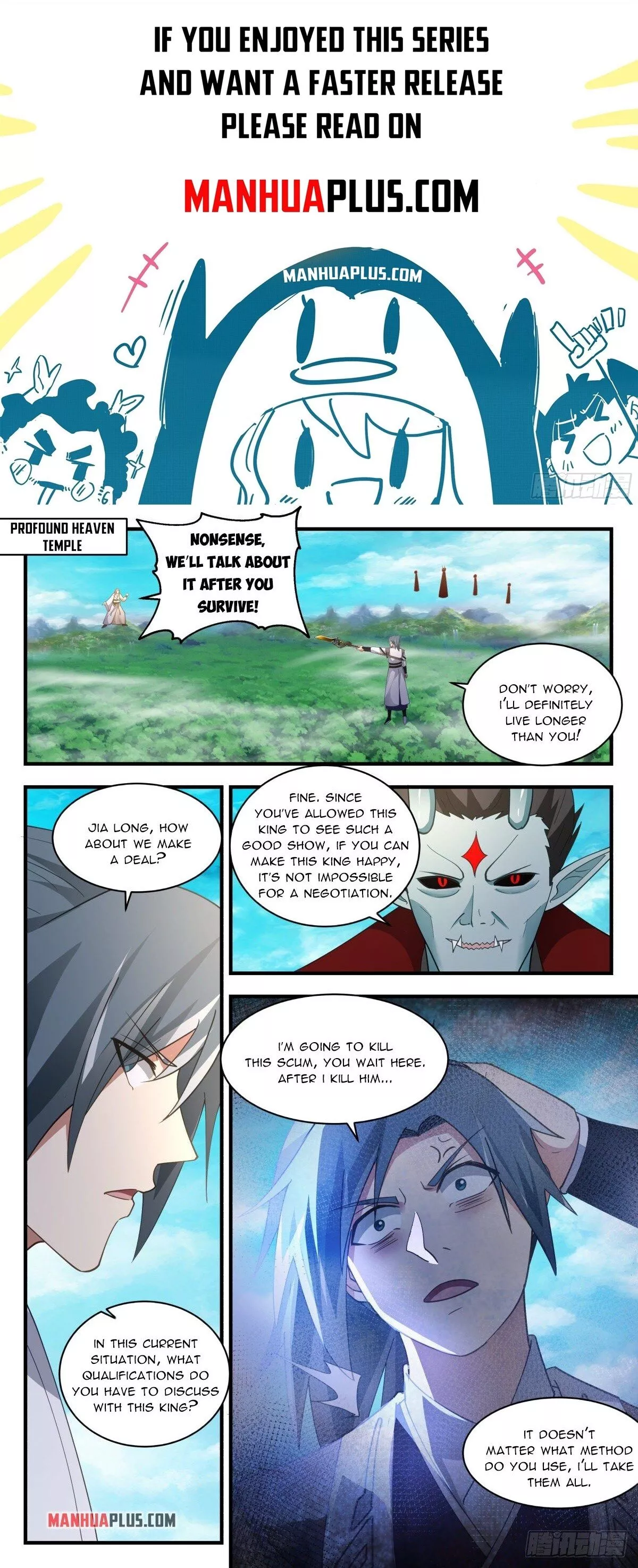 Read Martial Peak Chapter 2548 - The Void Heavenly Cauldron Is Revealed Online