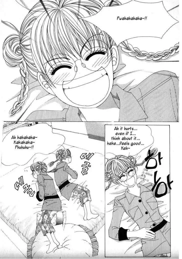 Read He’s Dedicated to Roses Chapter 13 Online