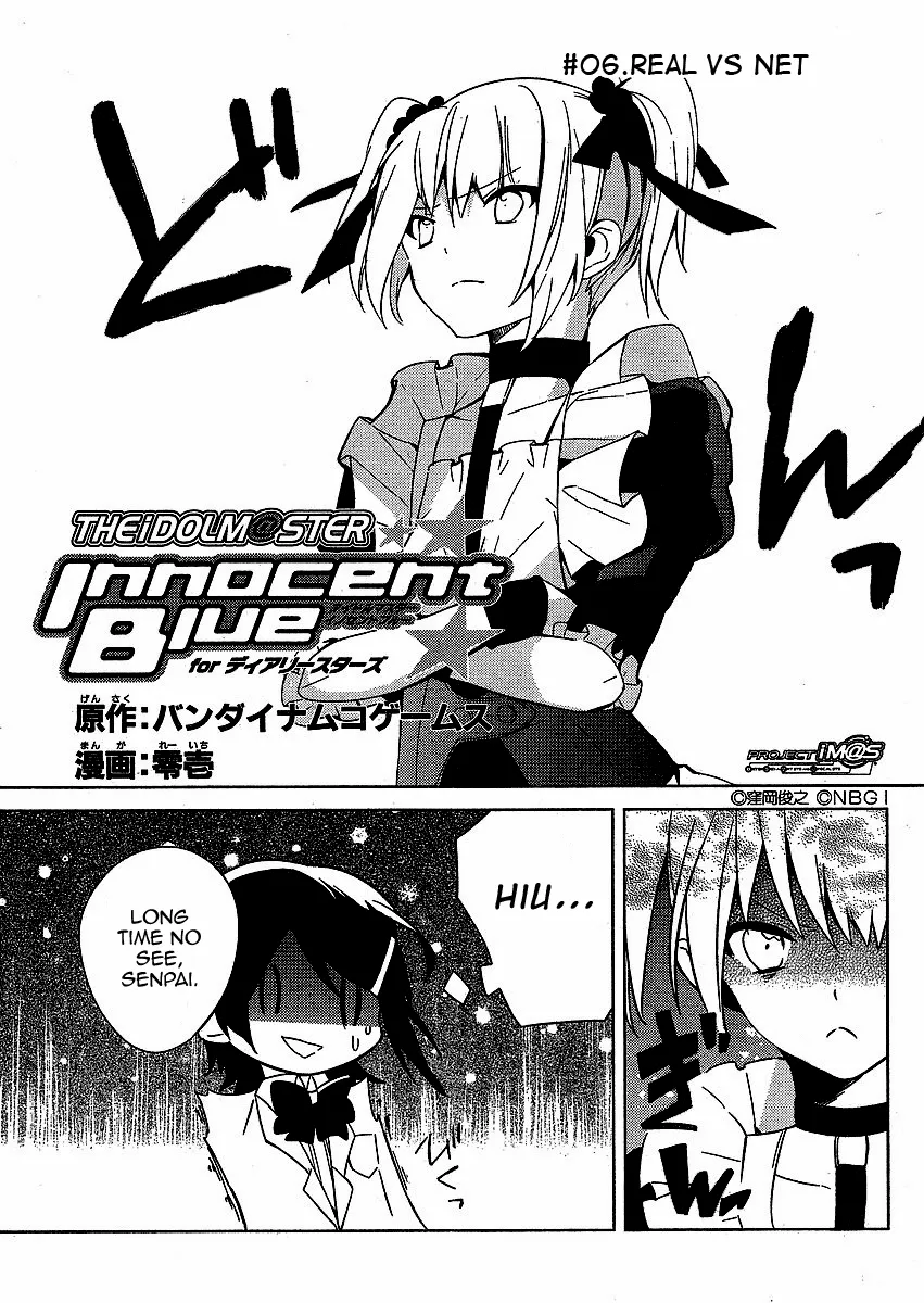 Read The iDOLM@STER: Innocent Blue for Dearly Stars Chapter 6 Online