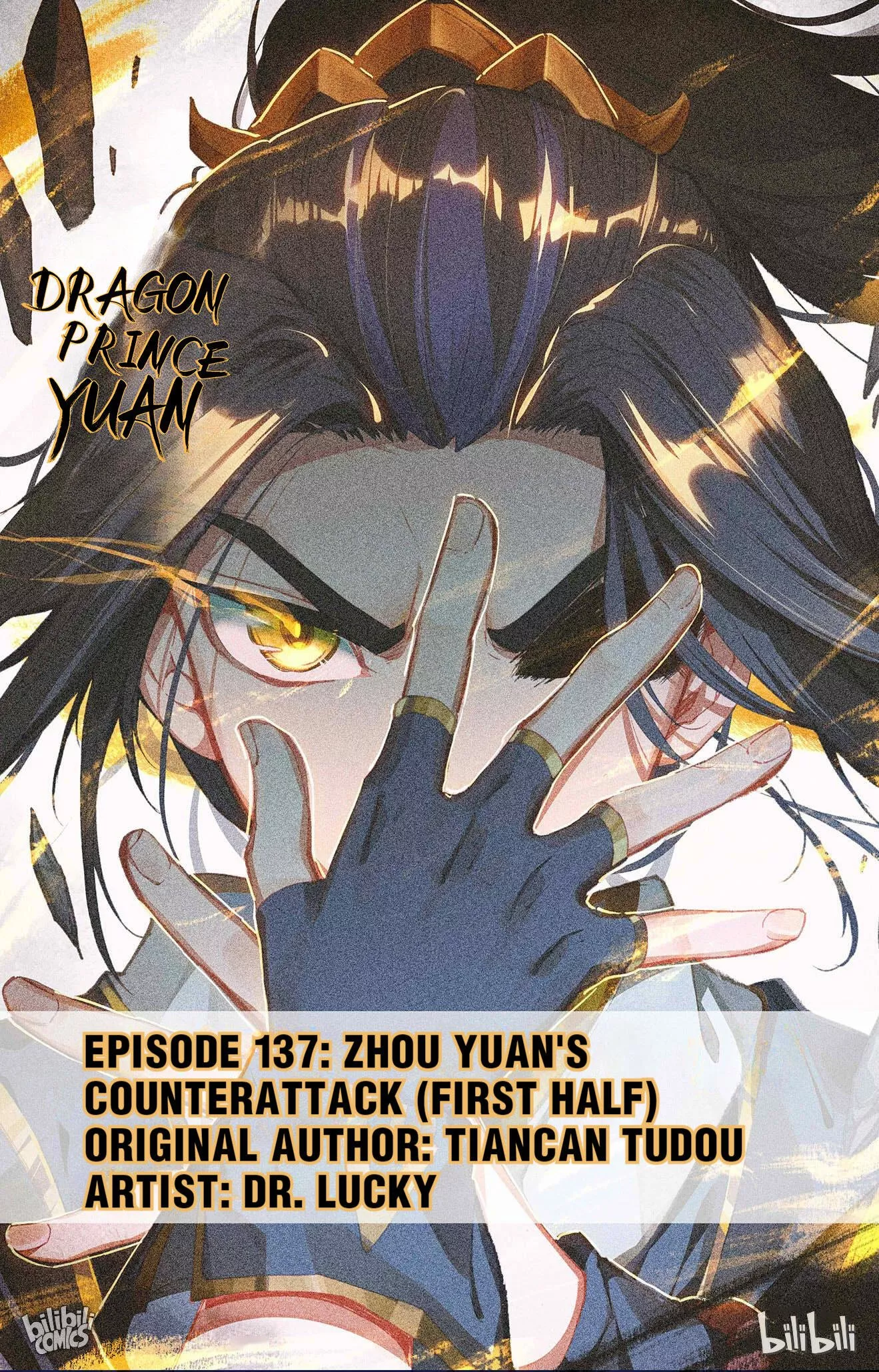 Read Dragon Prince Yuan Chapter 272 - Zhou Yuan's Counterattack (First Half) Online