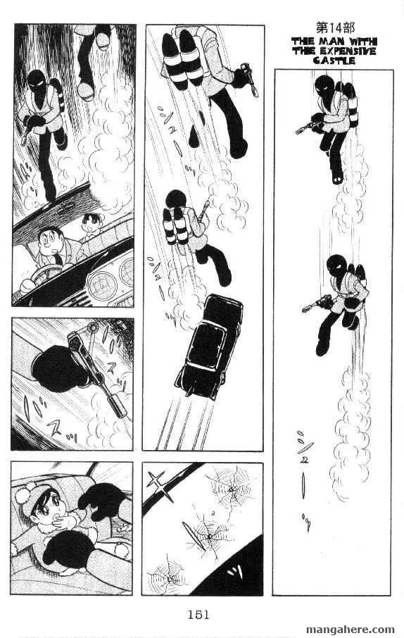 Read Cyborg 009 Chapter 16 Online