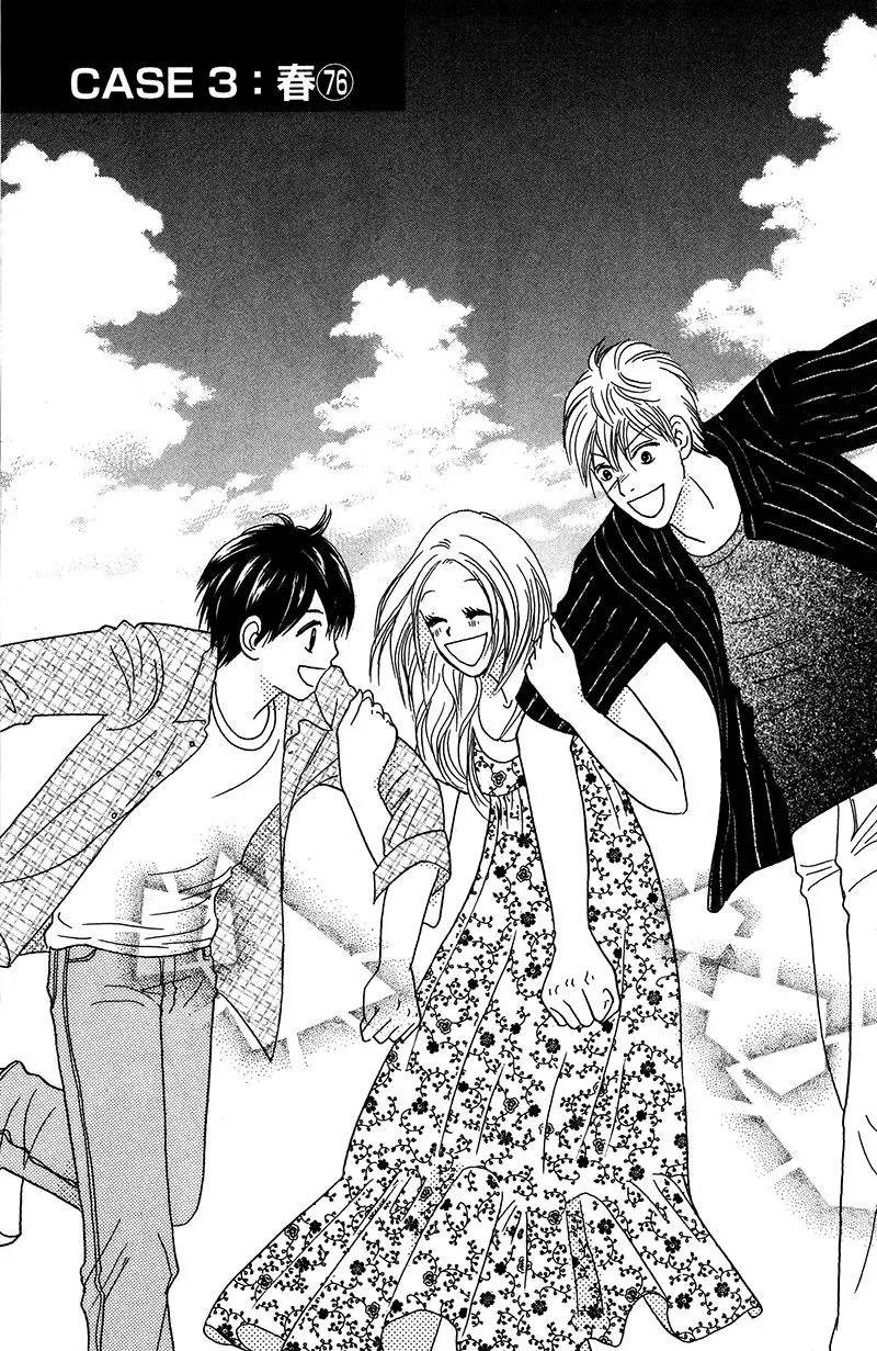 Read IS: Otoko demo Onna demo Nai Sei Chapter 76 Online