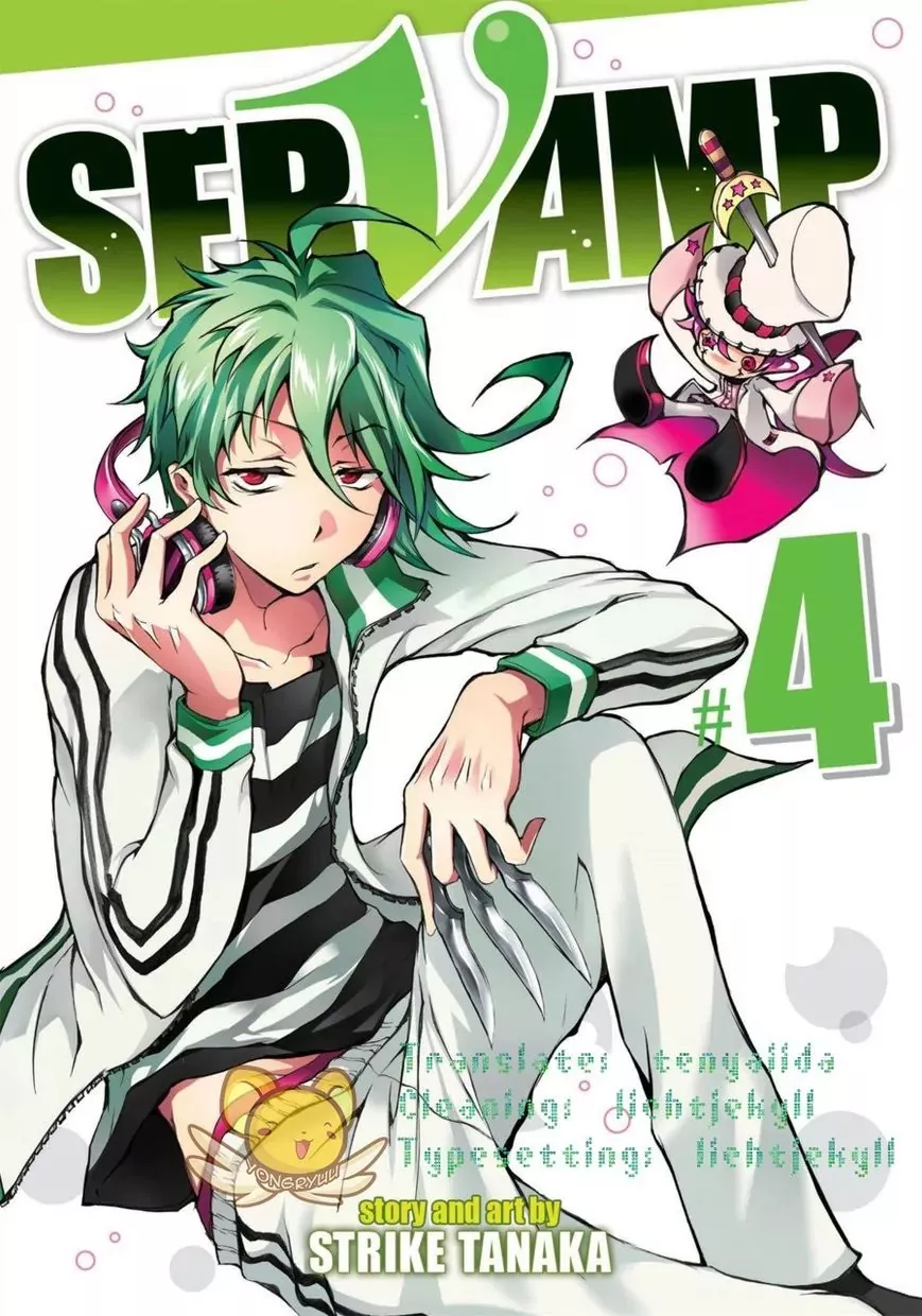 Read Servamp Chapter 18 Online