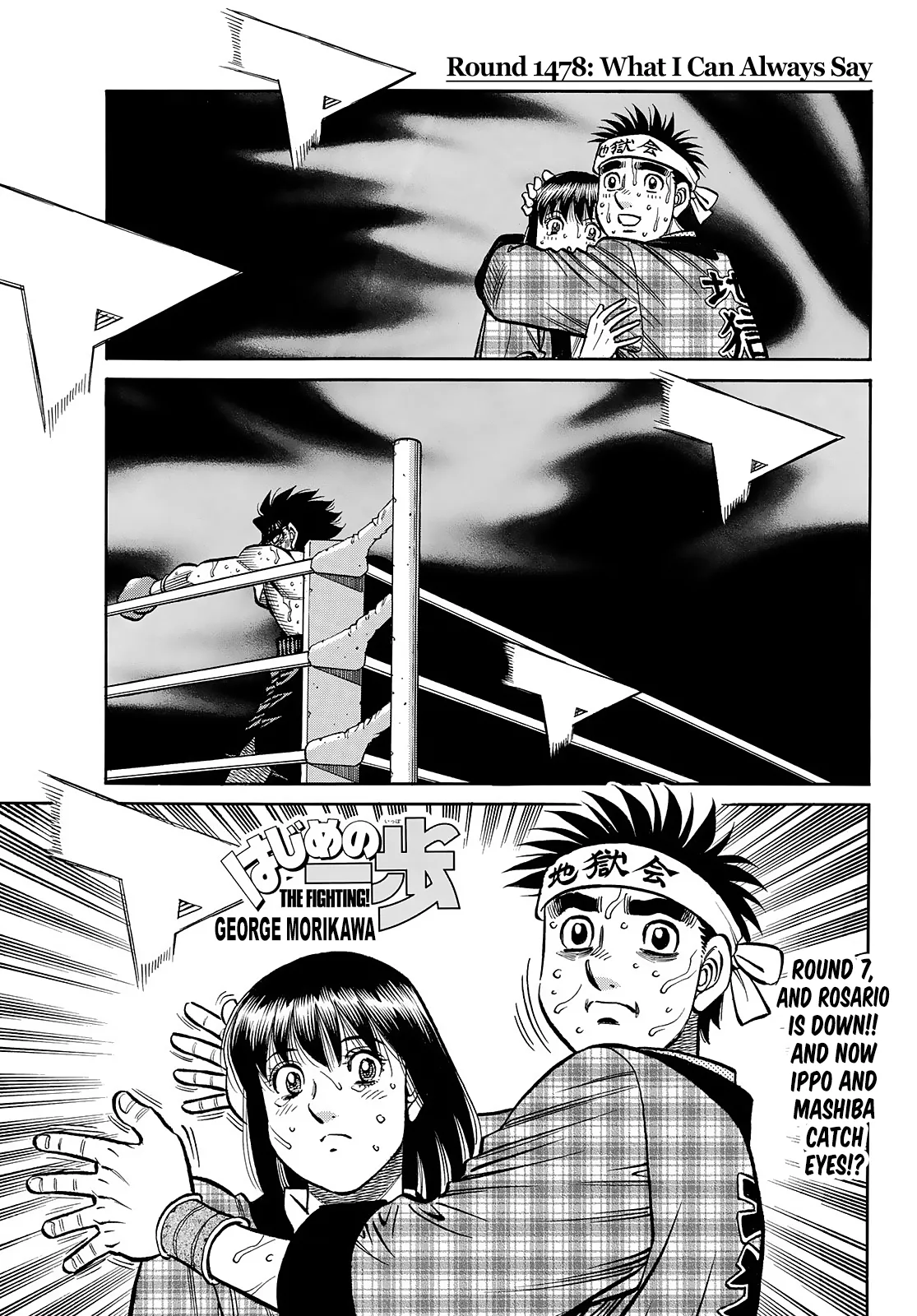 Read Hajime no Ippo Chapter 1478 - What I can Always Say Online