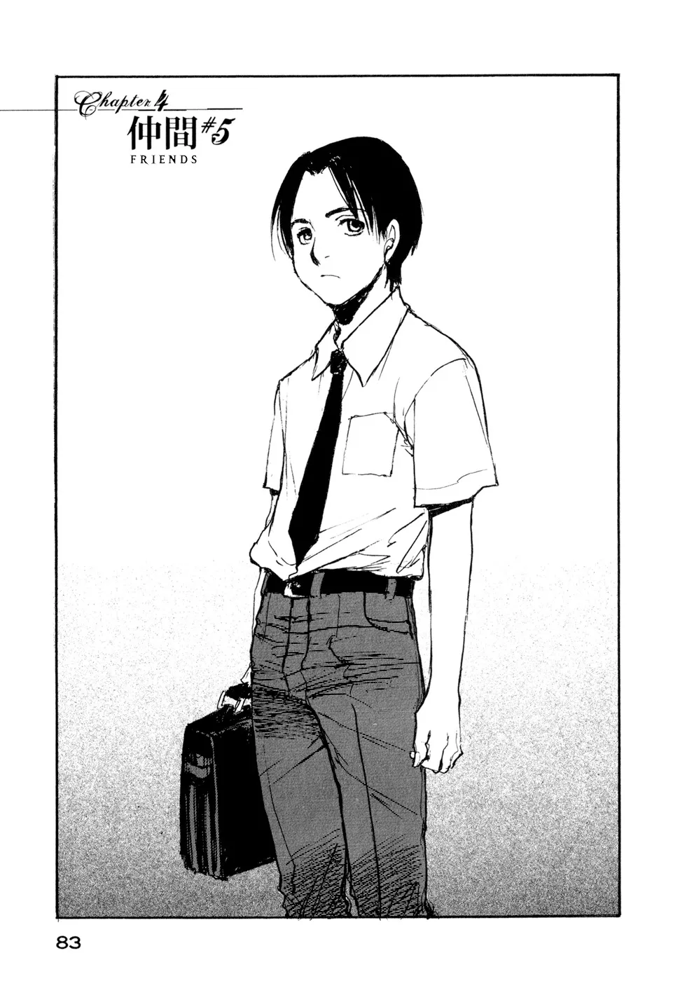 Read Hatsukanezumi no Jikan Chapter 23 - Friends 5 Online