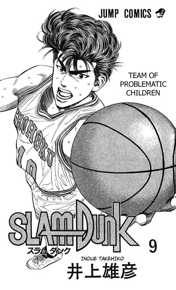 Read Slam Dunk Chapter 72 Online