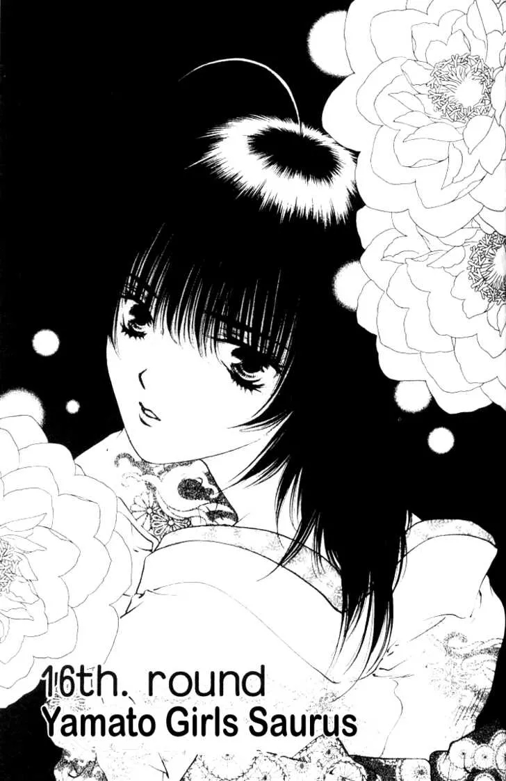Read Girls Saurus Chapter 16 - Yamato Girls Saurus Online
