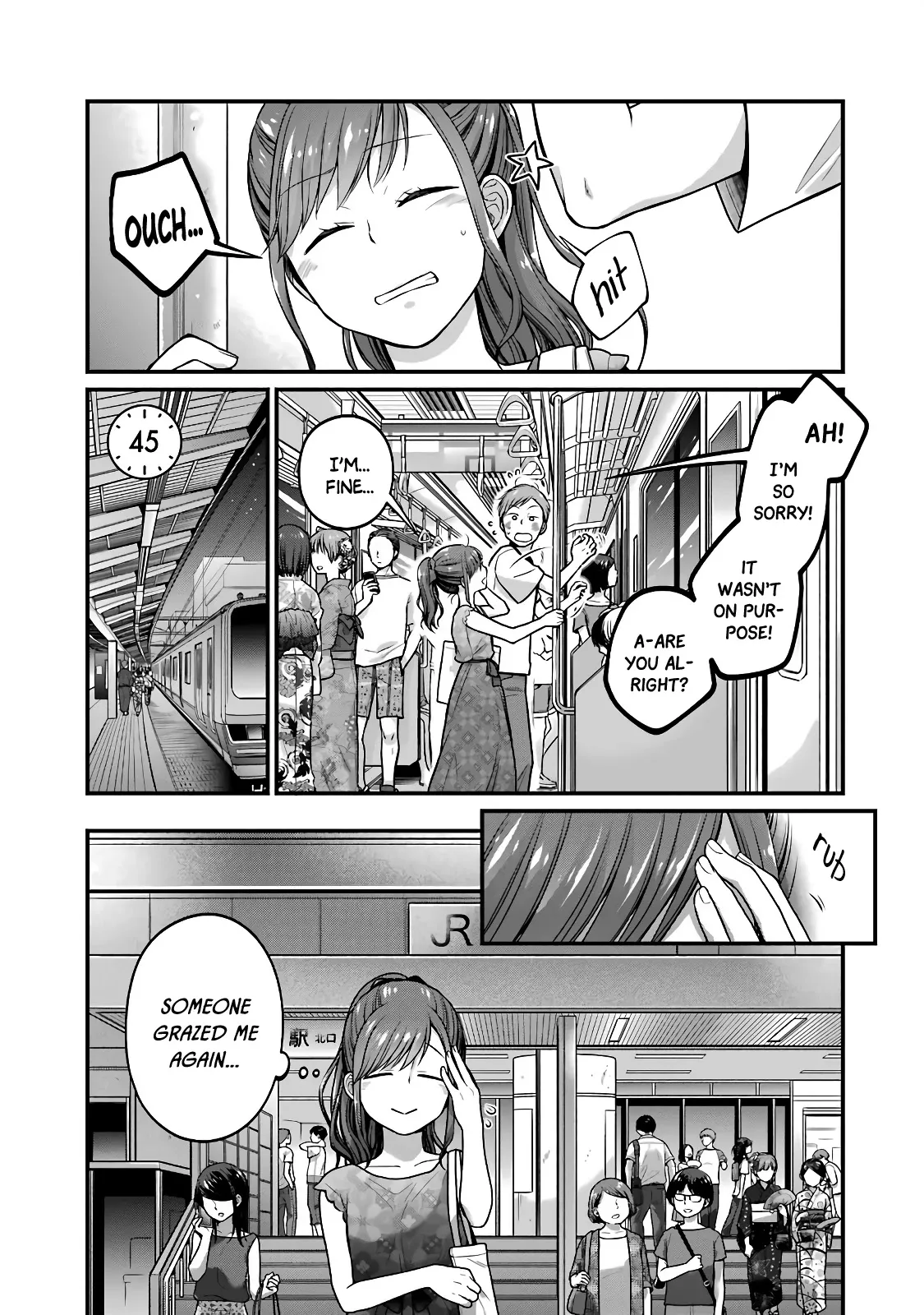 Read 5 Minutes with You at a Convenience Store Chapter 45 Online