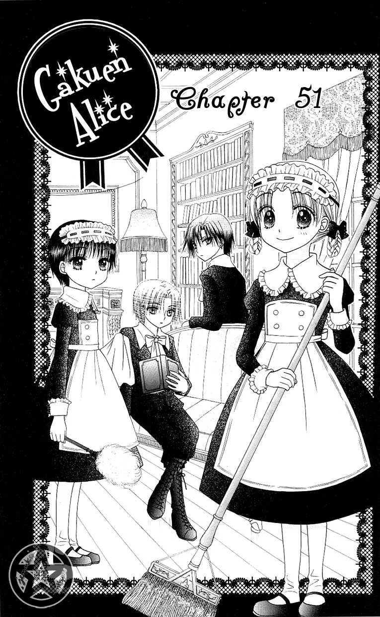 Read Gakuen Alice Chapter 51 - Big Clean-up Day Online