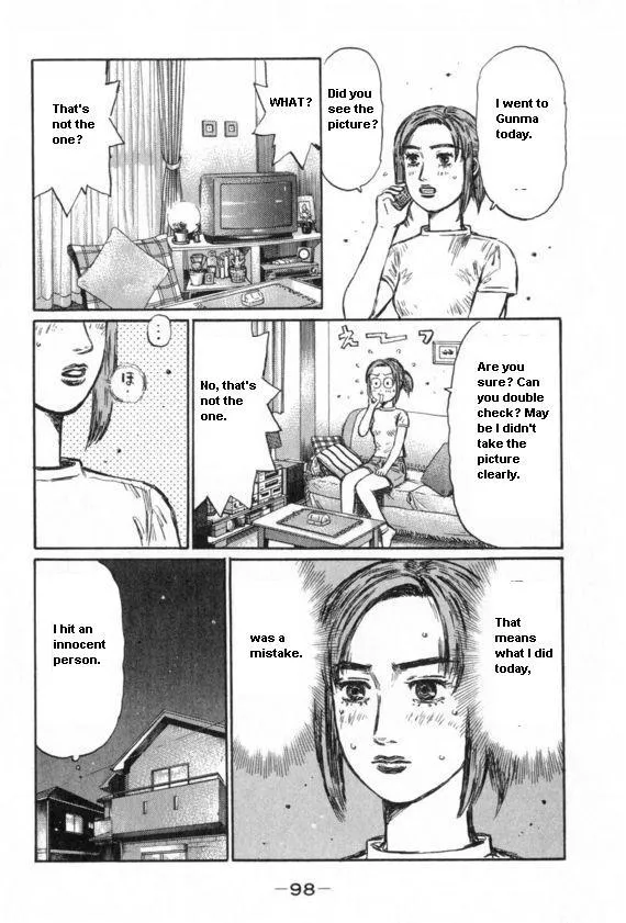 Read Initial D Chapter 430 Online