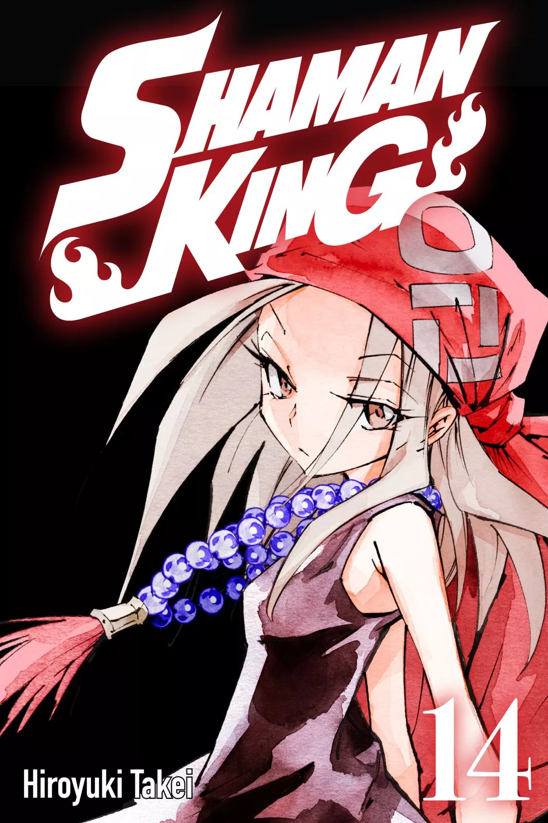 Read Shaman King Chapter 117 Online