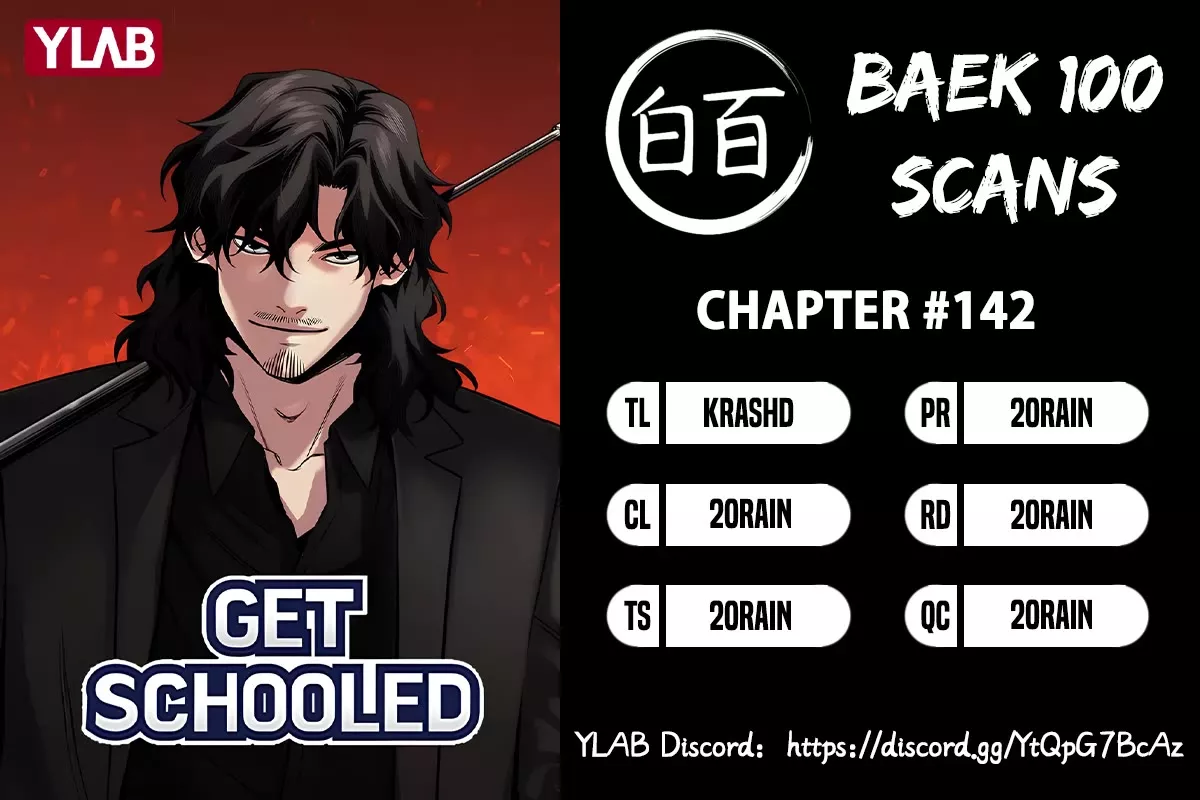 Read Get Schooled Chapter 142 Online