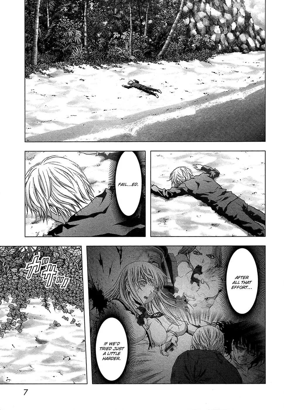 Read Btooom! Chapter 66 - The Other Side of the Island Online