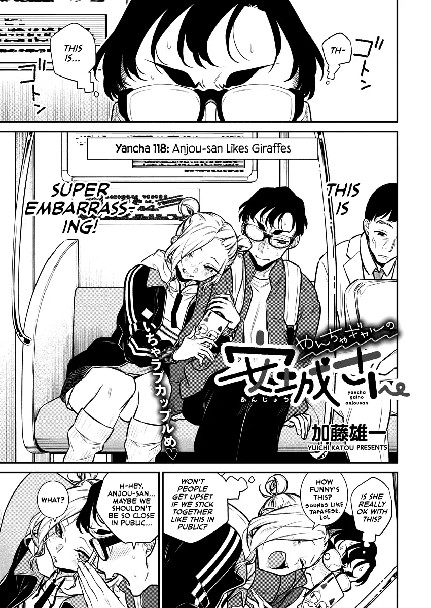 Read Yancha Gal no Anjou-san Chapter 118 - Anjou-san Likes Giraffes Online