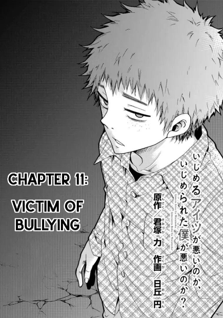 Read Ijimeru Aitsu ga Warui no ka, Ijimerareta Boku ga Warui no ka? Chapter 11 - Victim of Bullying Online