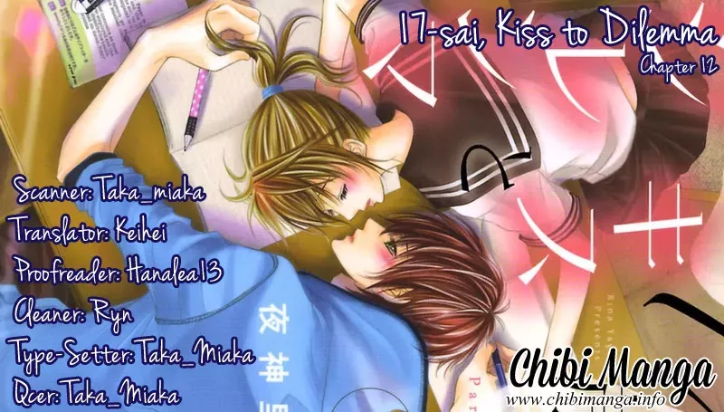 Read 17-sai, Kiss to Dilemma Chapter 12 Online