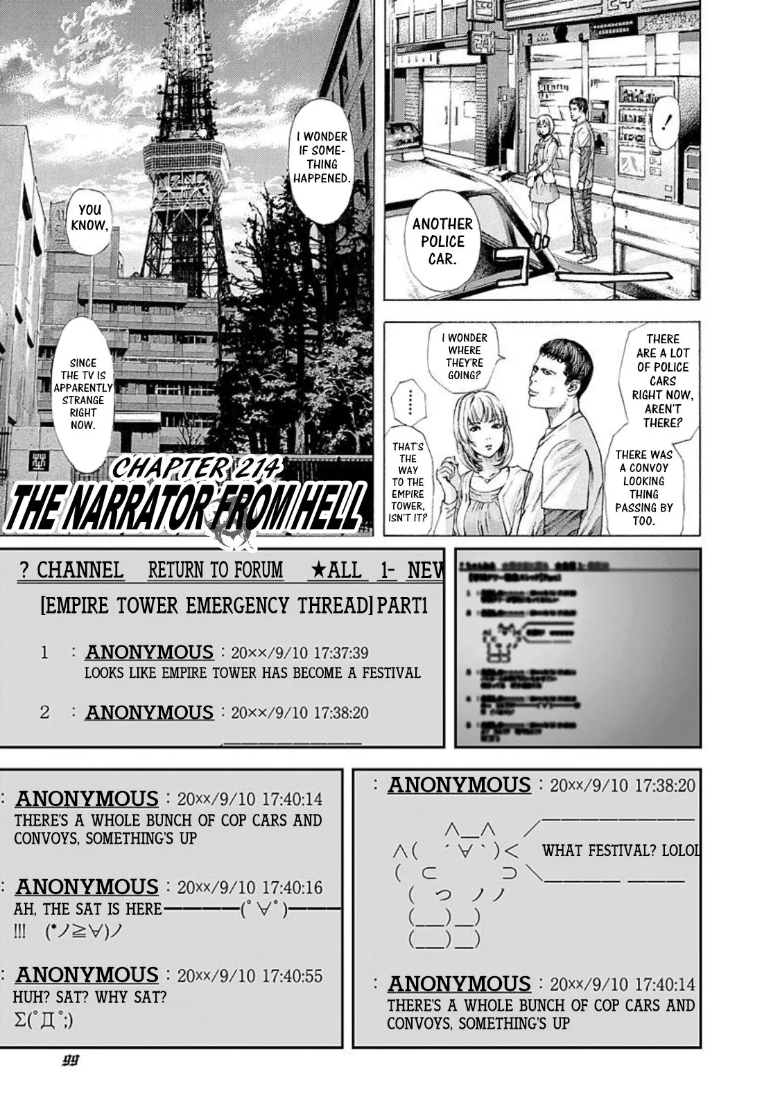 Read Usogui Chapter 214 - The Narrator From Hell Online