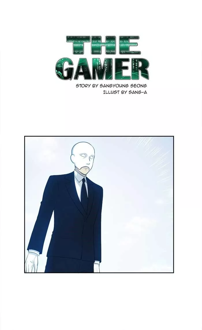 Read The Gamer Chapter 151 Online