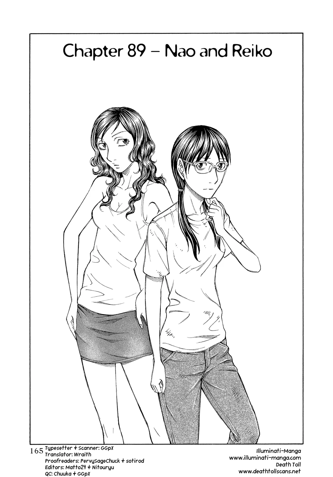 Read Jisatsutou Chapter 89 - Nao and Reiko Online