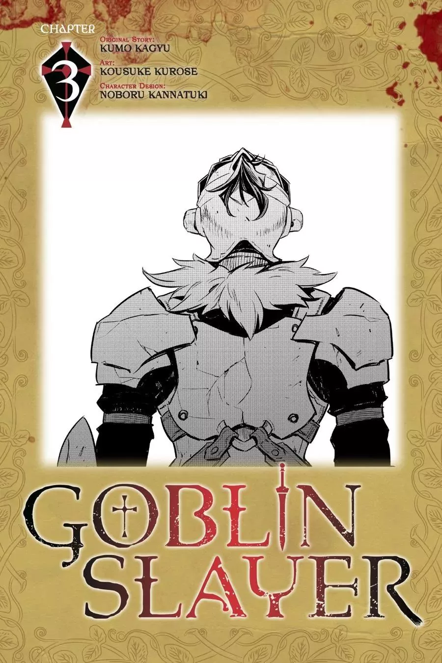 Read Goblin Slayer Chapter 3 Online