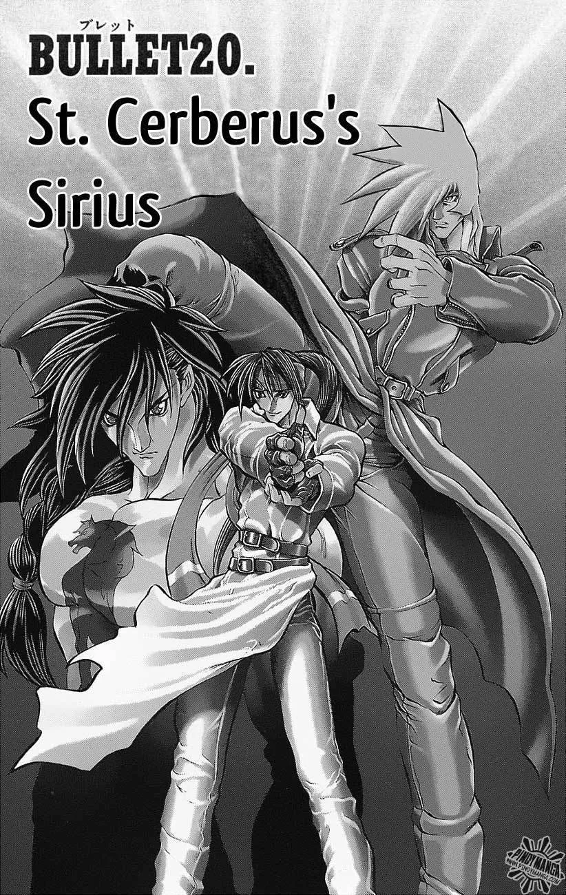 Read Go Da Gun Chapter 20 - St. Cerberus's Siruis Online