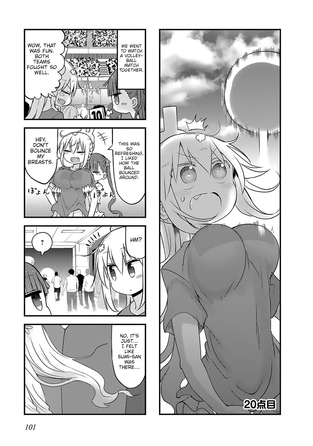 Read Furumapura Chapter 20 Online
