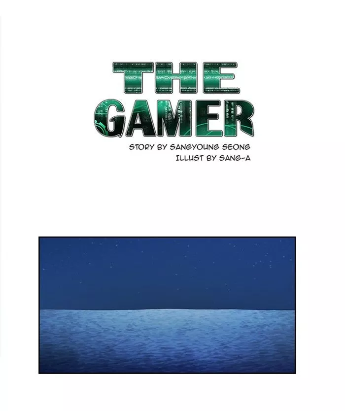 Read The Gamer Chapter 176 Online