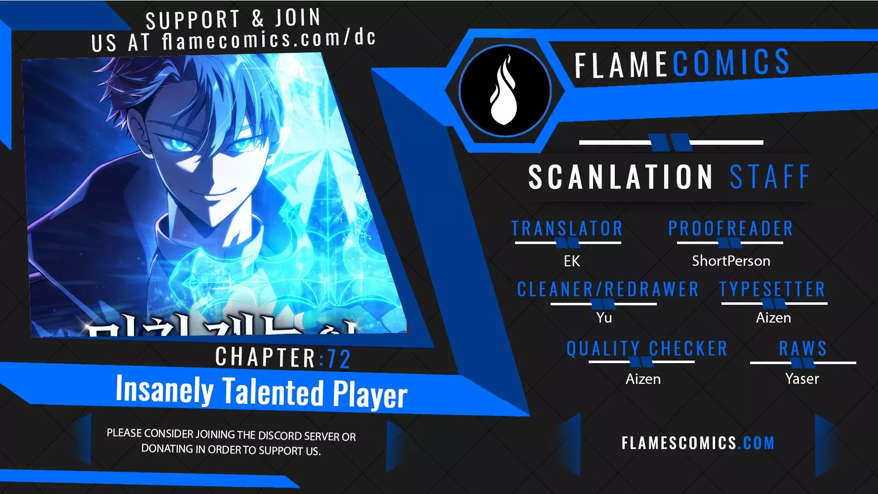 Read Supremely Talented Player Chapter 72 Online