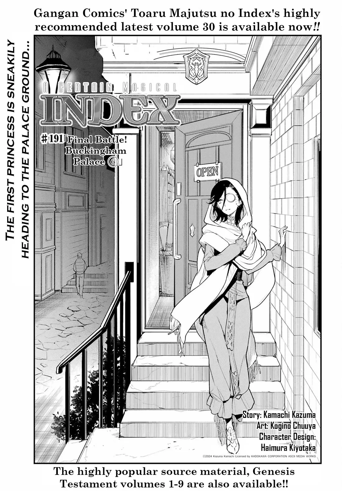 Read To Aru Majutsu no Kinsho Mokuroku Chapter 191 - Final Battle! Buckingham Palace ⑥ Online