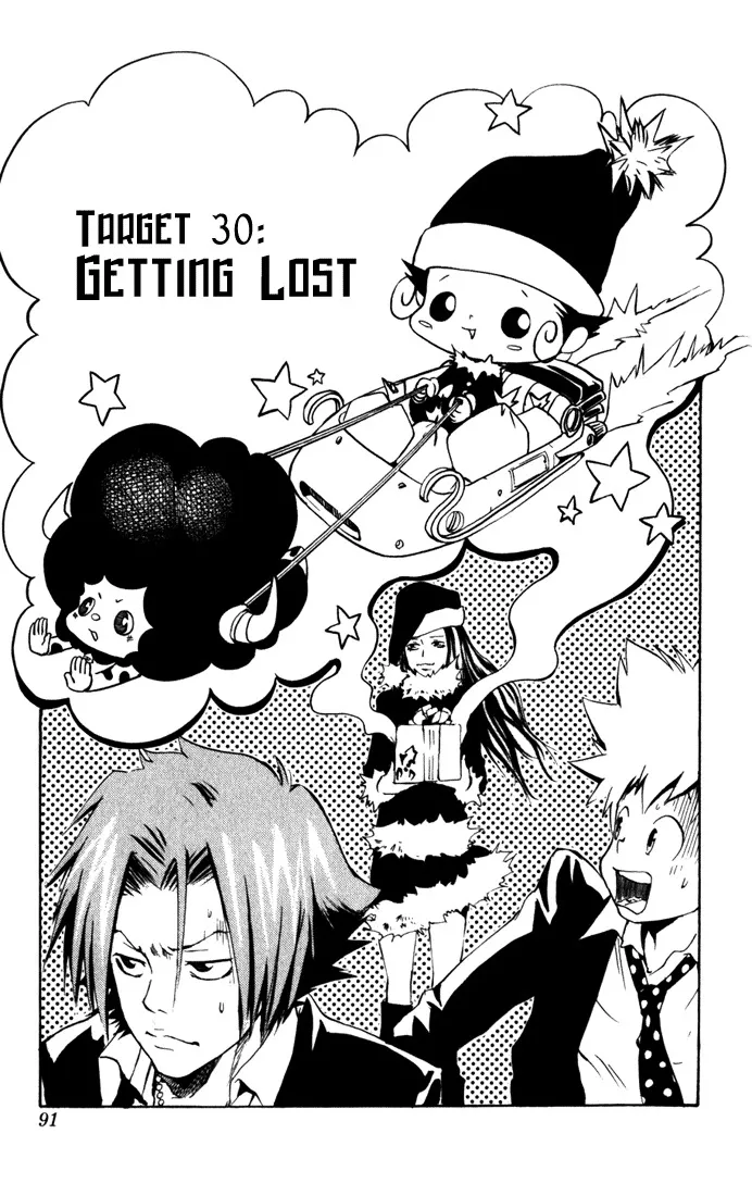 Read Katekyou Hitman Reborn! Chapter 30 - Getting Lost Online