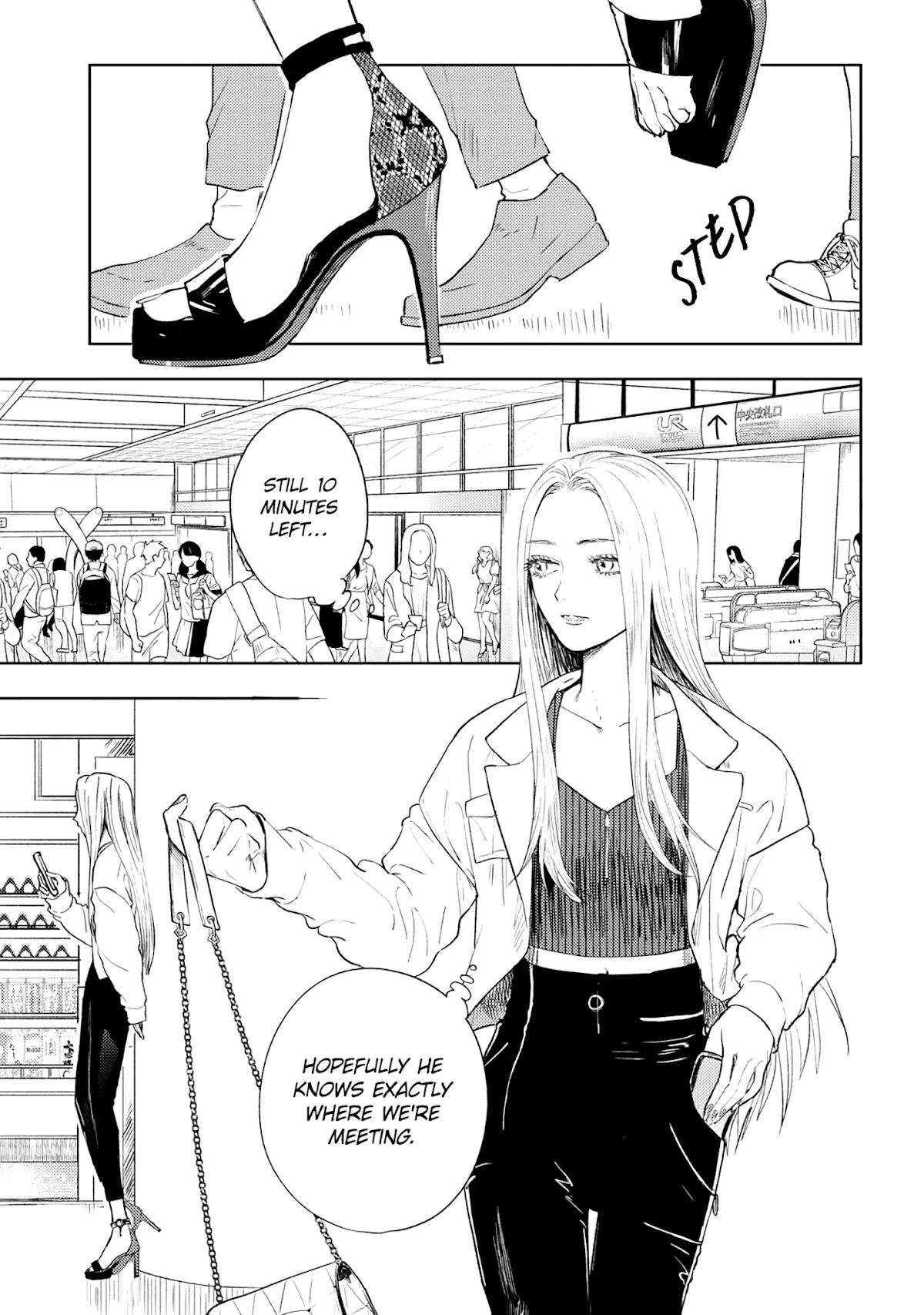 Read Miki-san, Daisuki desu! Chapter 7 Online