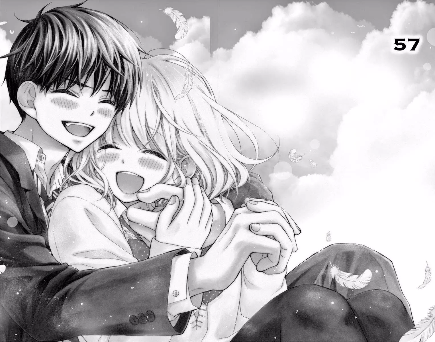 Read Katayoku no Labyrinth Chapter 57 Online