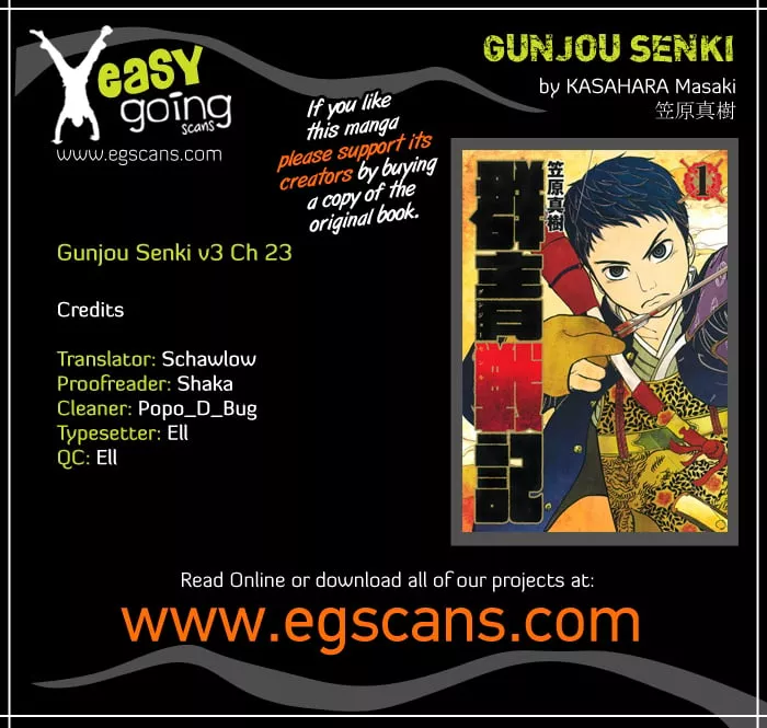 Read Gunjou Senki Chapter 23 - Charge and Infiltrate Online