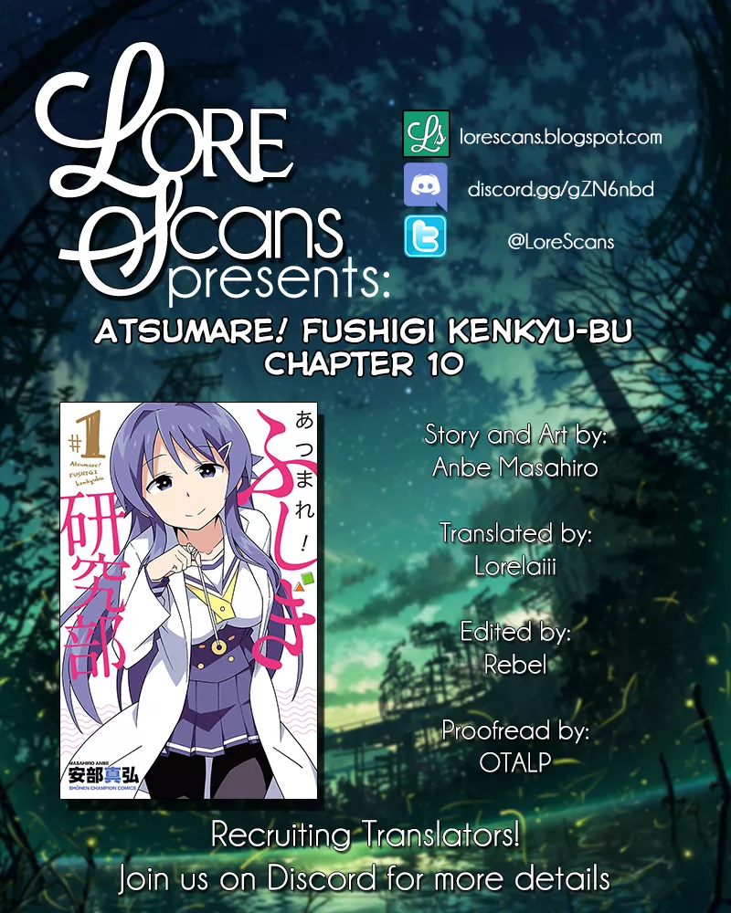 Read Atsumare! Fushigi Kenkyu-bu Chapter 10 - The Mystery of Invisibility Online