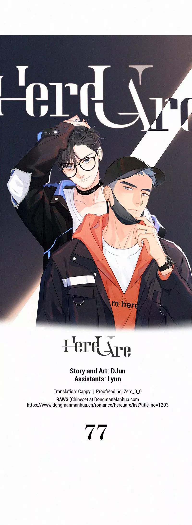 Read Here U Are Chapter 77 Online