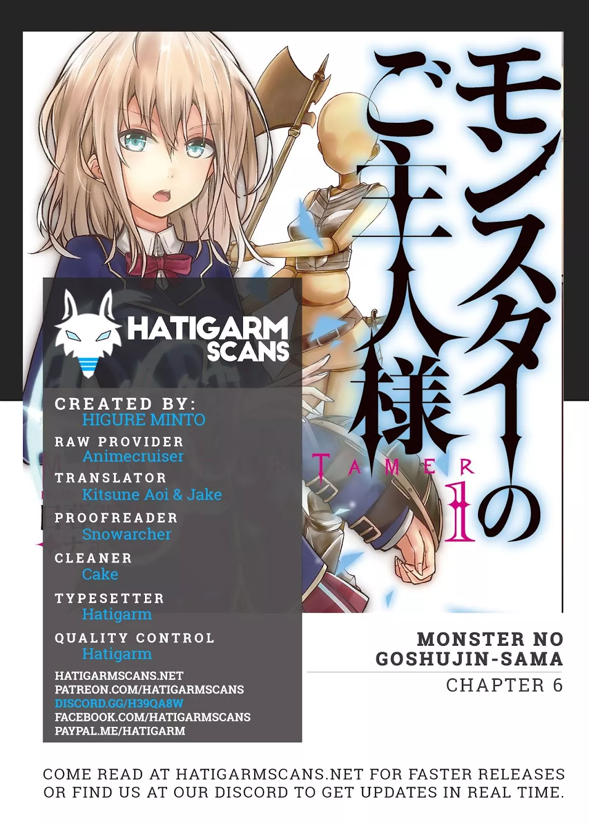 Read Monster no Goshujin-sama Chapter 6 Online