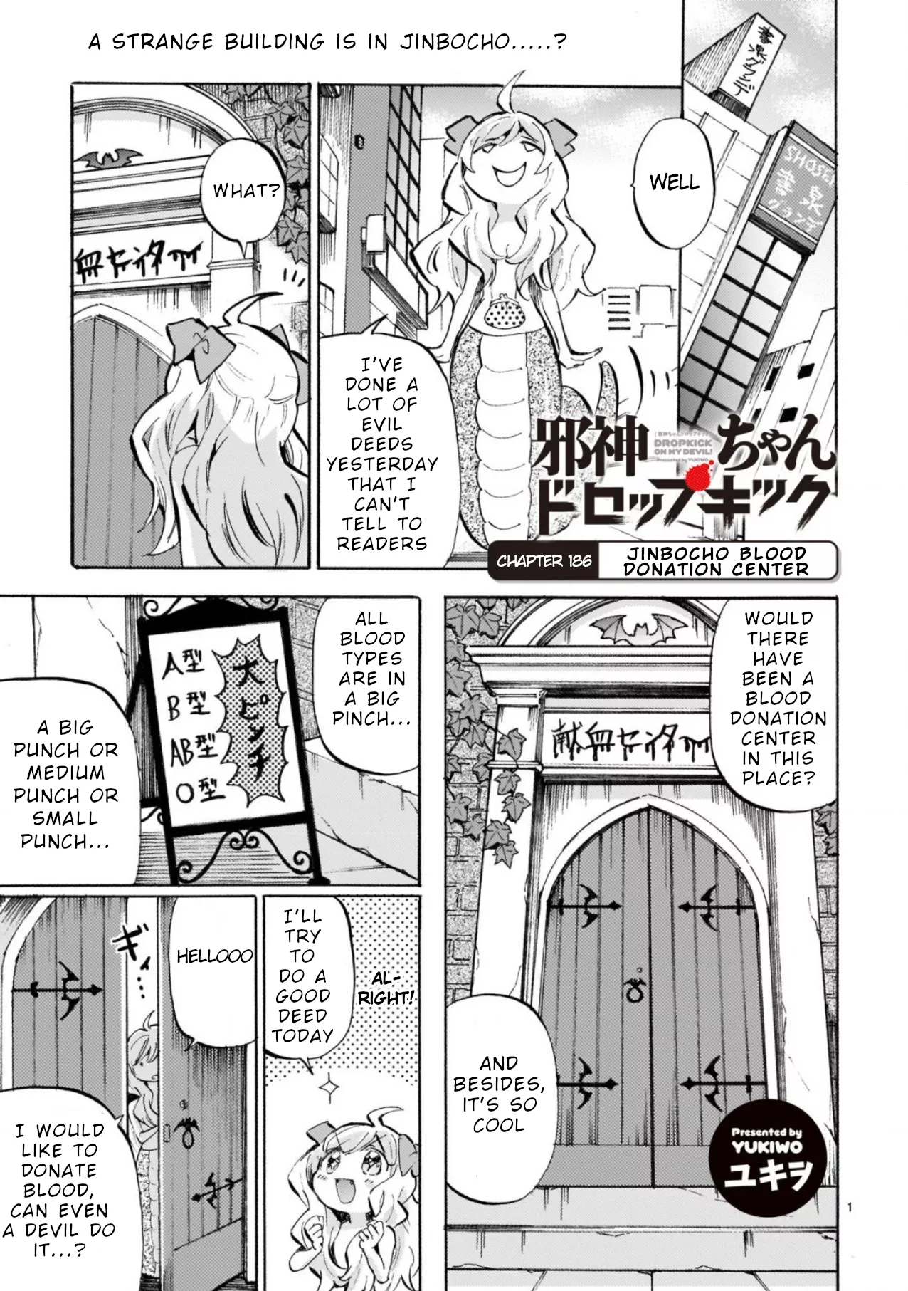 Read Jashin-chan Dropkick Chapter 191 - Jinbocho Blood Donation Center Online