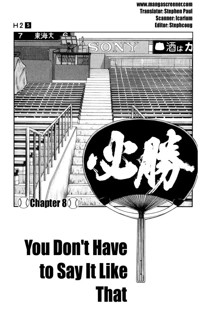 Read H2 Chapter 47 - You Don't Have to Say It Like That Online