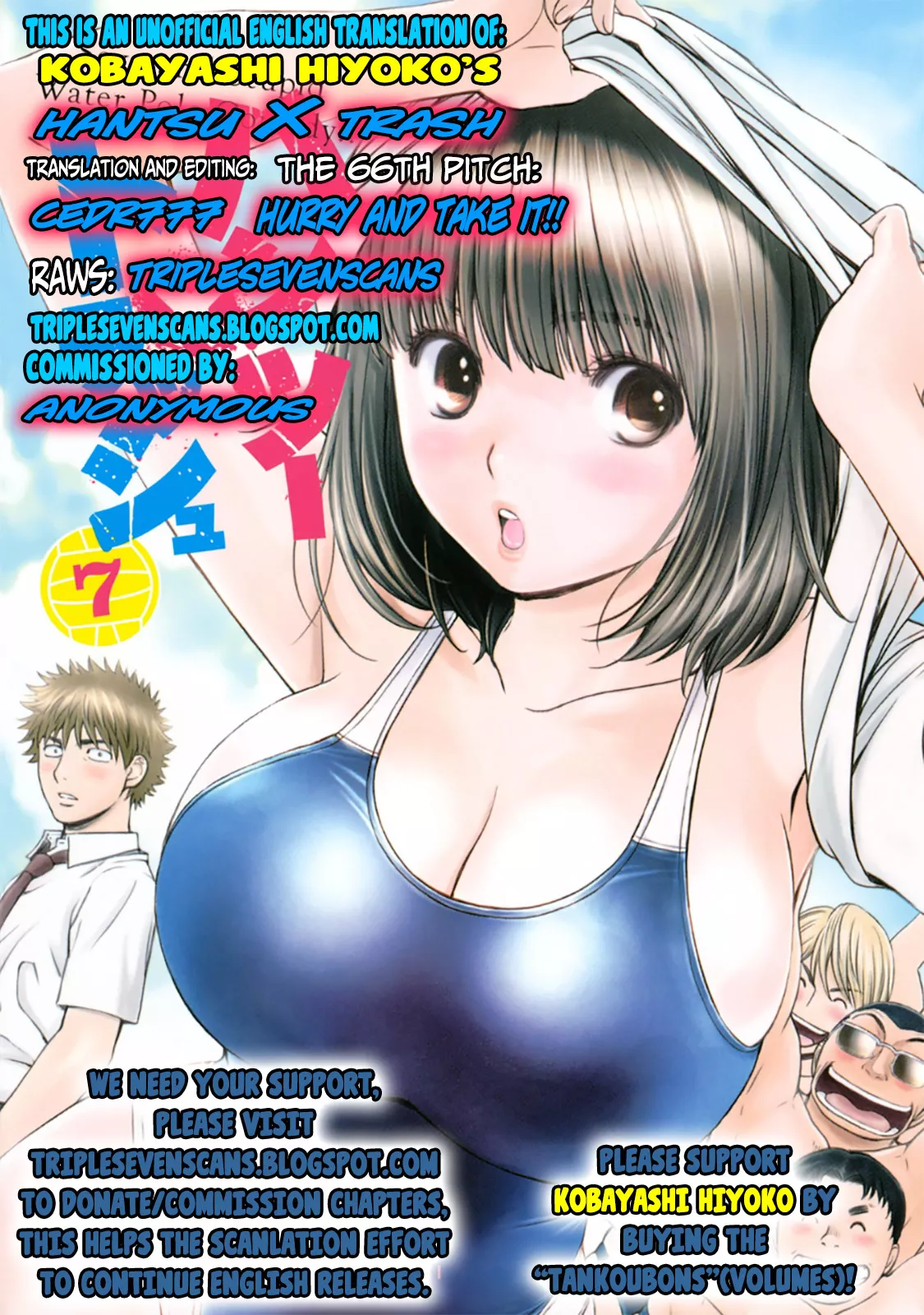 Read Hantsu x Trash Chapter 66 - Hurry and Take it!! Online