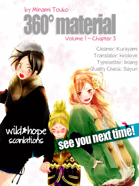 Read 360 Degrees Material Chapter 3 - 1 = 0.99999······!? Online