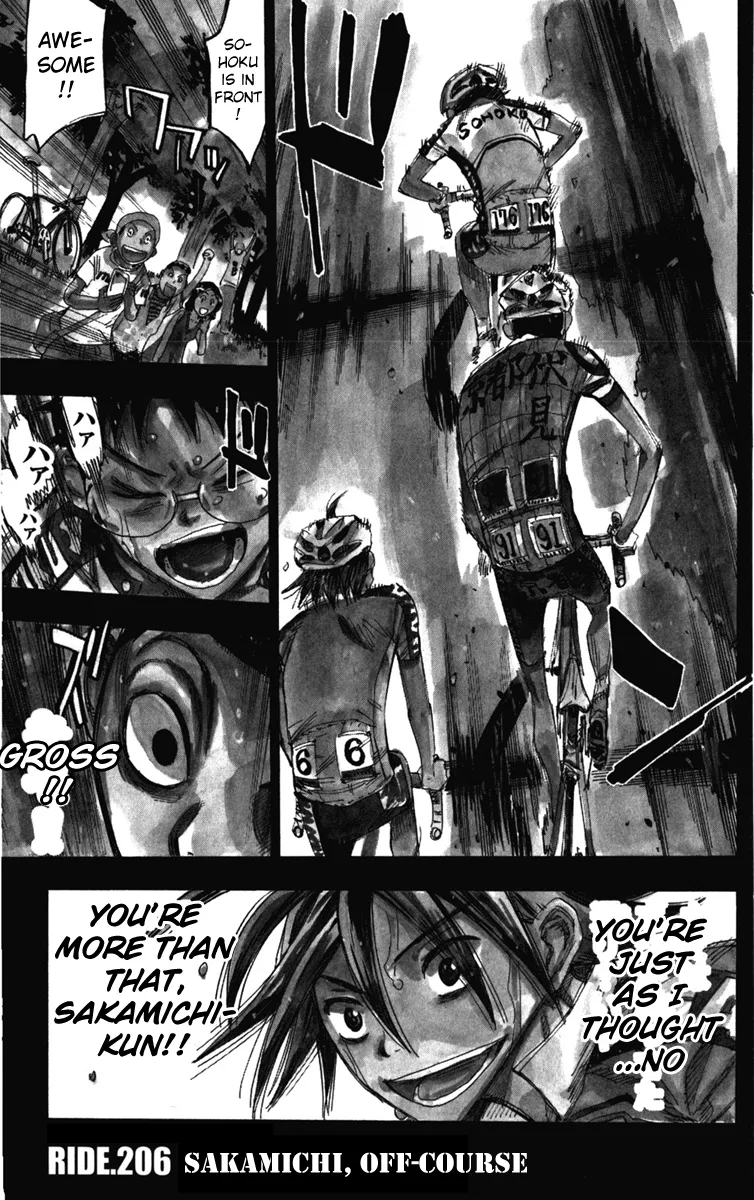 Read Yowamushi Pedal Chapter 206 - Sakamichi, Off-Course Online