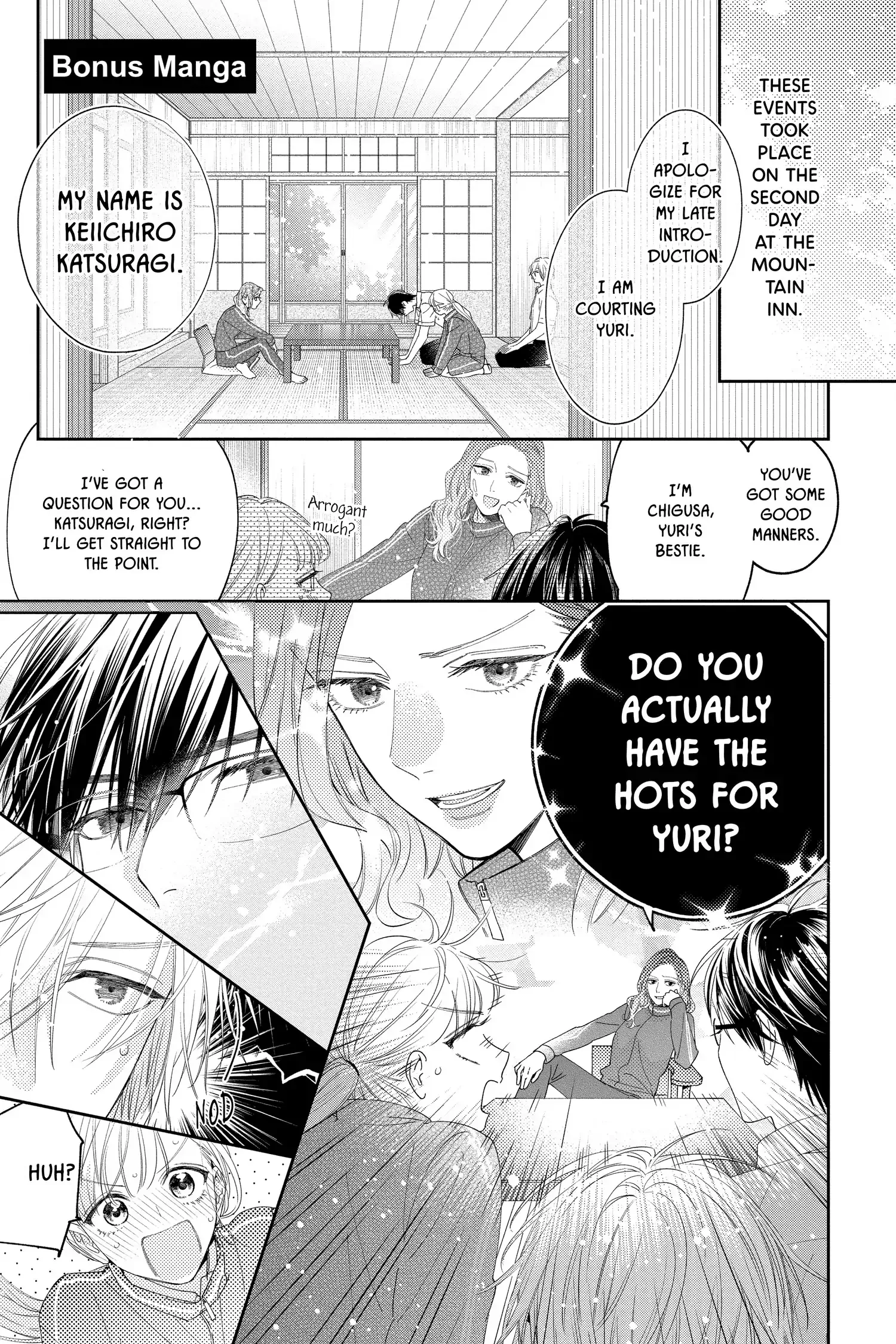 Read Hayaku Shitai Futari Chapter 18.5 Online