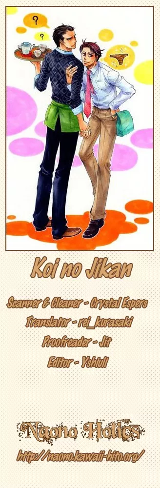 Read Boku dake no Kimi, Kimi dake no Boku Chapter 6 - Koi no Jikan (Time for Love) Online