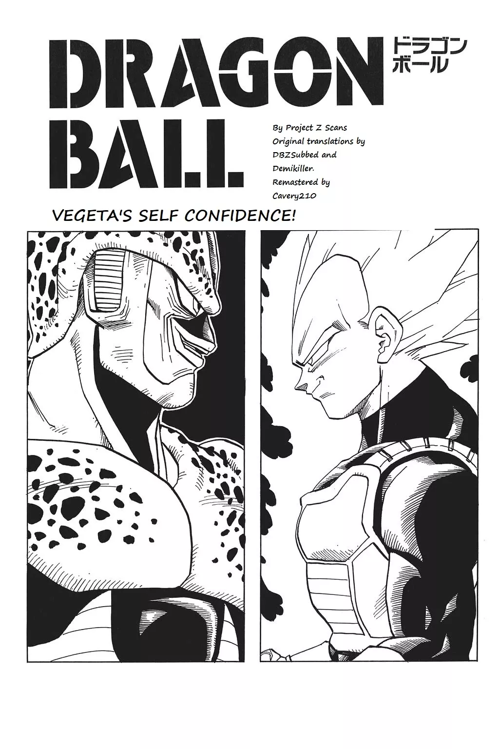 Read Dragon Ball Chapter 376 - Vegeta’s Self-Confidence! Online