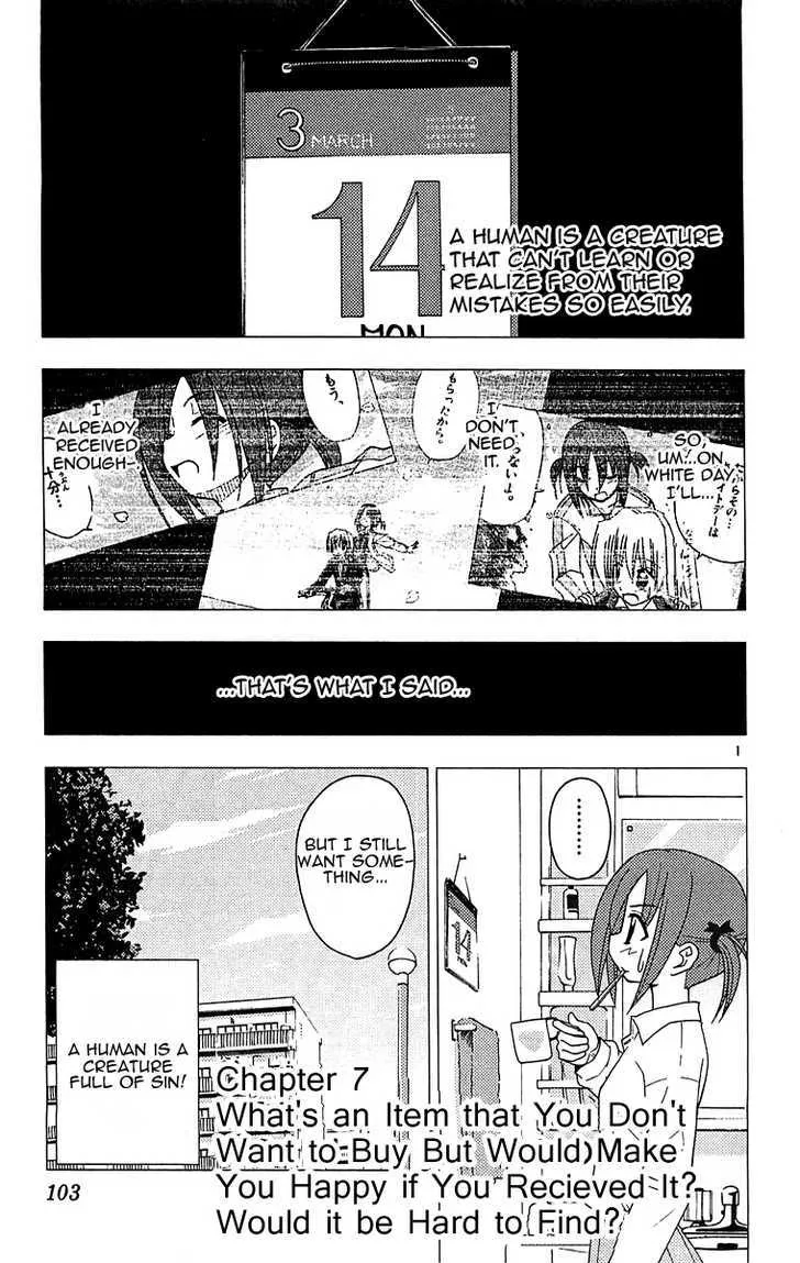 Read Hayate no Gotoku! Chapter 125 - What's an Item that You Don't Want to Buy But Would Make You Happy if You Recieved It? Would it be Hard to Find? Online