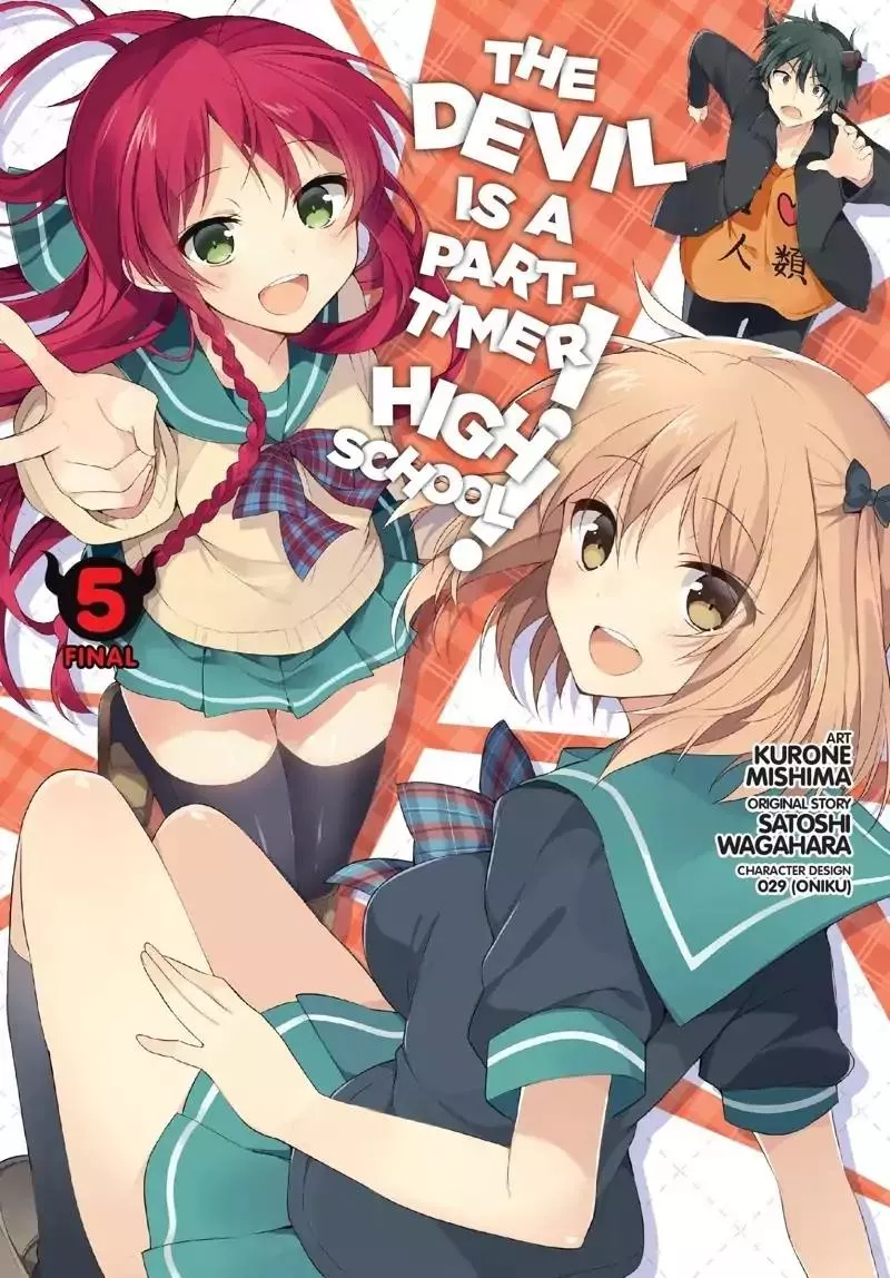 Read Hataraku Maou-sama! High School! Chapter 26 Online