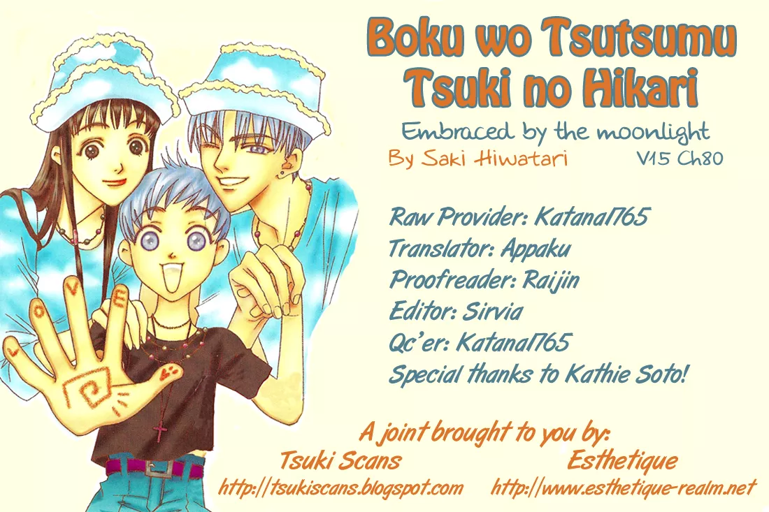 Read Boku wo Tsutsumu Tsuki no Hikari Chapter 80 - Irregular Bond #25 Online