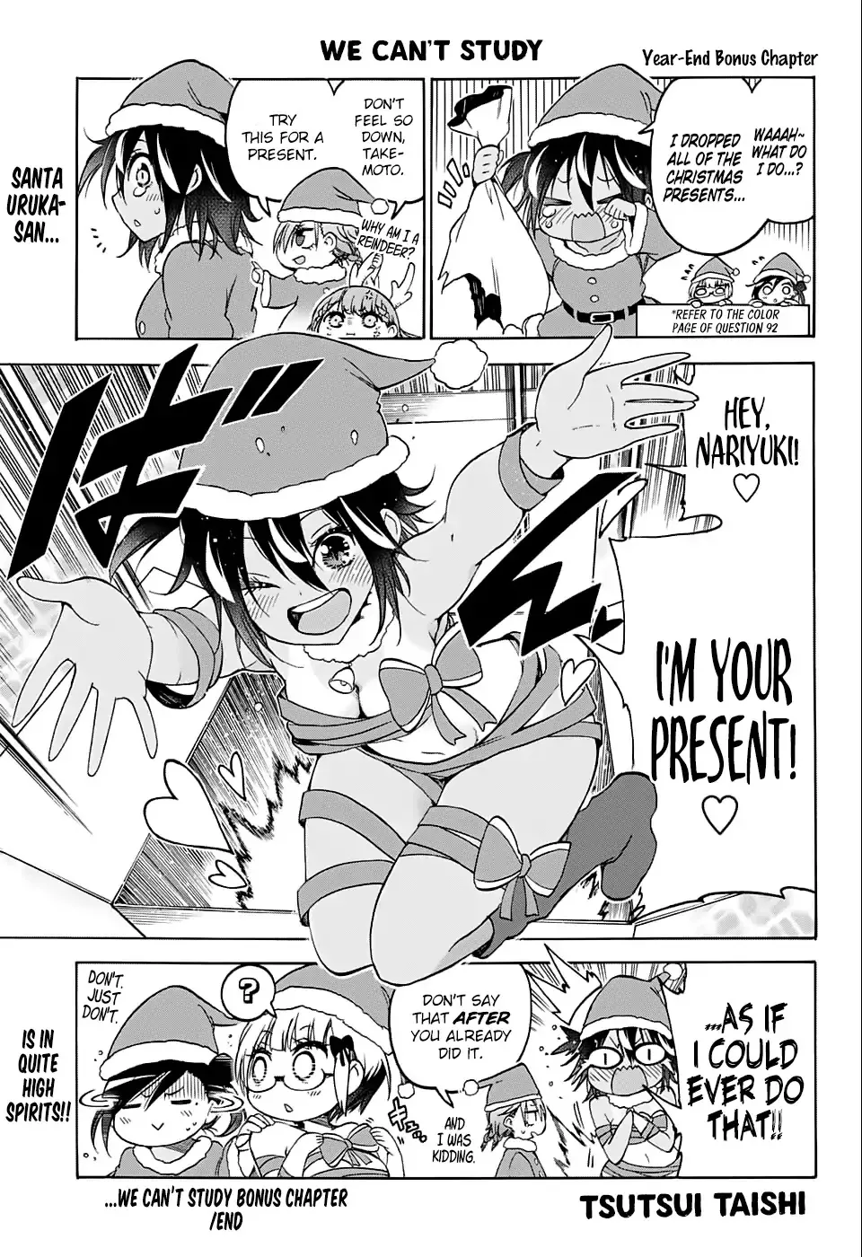 Read Bokutachi wa Benkyou ga Dekinai Chapter 92.1 - Question 92.1: End of The Year Omake: The Tale of Santa Uruka Online